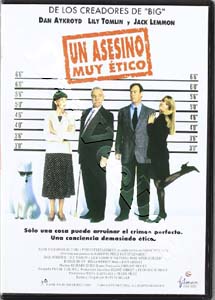 Getting Away with Murder |   DVD